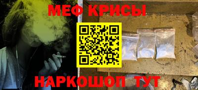 винт Конаково