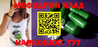 МДПВ Коммунар
