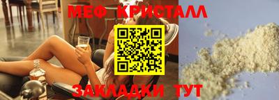 МДПВ Коммунар