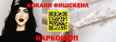 амф Комсомольск-на-Амуре