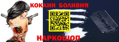 винт Конаково