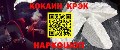 винт Конаково