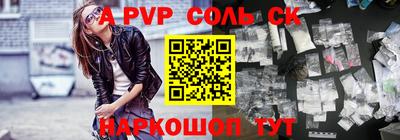 МДПВ Коммунар