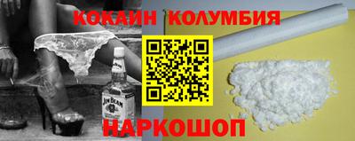 МДПВ Коммунар