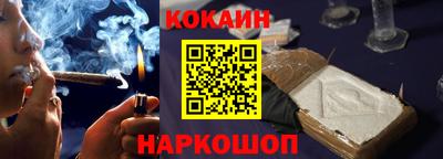МДПВ Коммунар