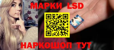 кокаин перу Тулун