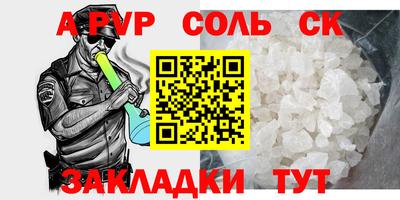 МДПВ Коммунар