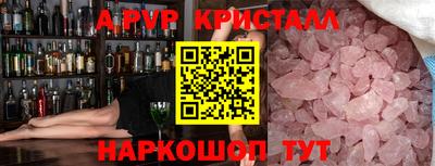МДПВ Коммунар