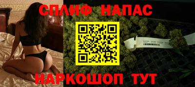 винт Конаково