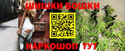 амф Комсомольск-на-Амуре