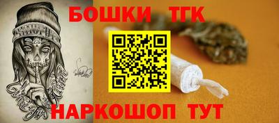 винт Конаково