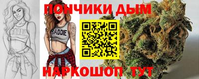 амф Комсомольск-на-Амуре