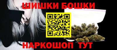винт Конаково