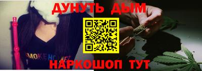 винт Конаково