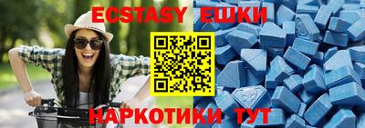 винт Конаково