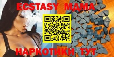 винт Конаково