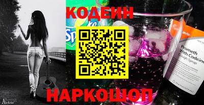 МДПВ Коммунар