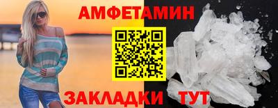 винт Конаково