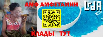 МДПВ Коммунар