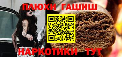 амф Комсомольск-на-Амуре