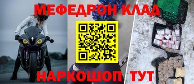 МДПВ Коммунар